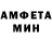КЕТАМИН VHQ Adel Saparova