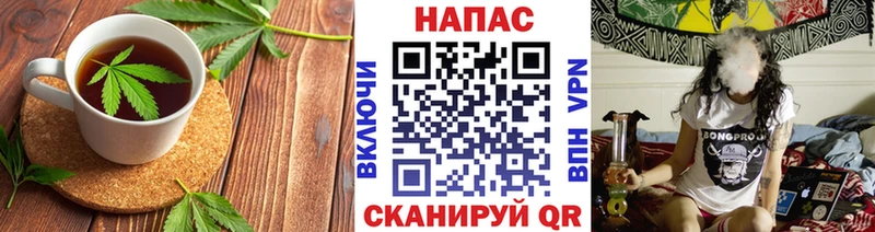 Печенье с ТГК конопля  как найти закладки  Ленинградская 