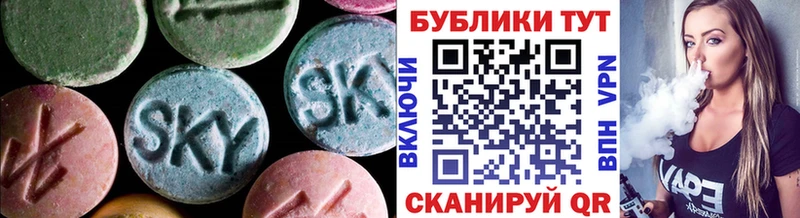 Ecstasy TESLA  hydra онион  Ленинградская  где найти наркотики 