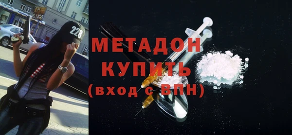 PSILOCYBIN Абдулино