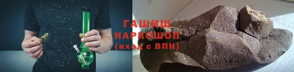 MDMA Абинск