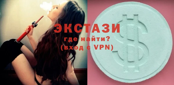 Альфа ПВП Каменск-Шахтинский
