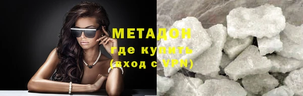 PSILOCYBIN Абдулино