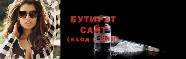 PSILOCYBIN Абдулино