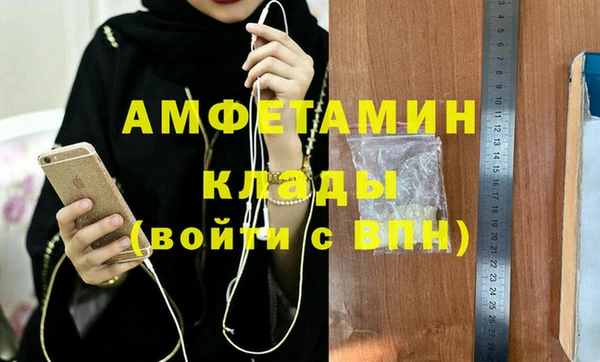 мяу мяу мука Абаза