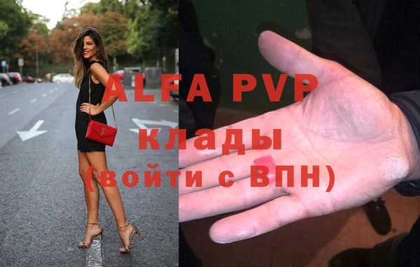 PSILOCYBIN Абдулино