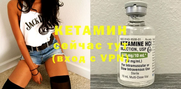 кокаин перу Каменка