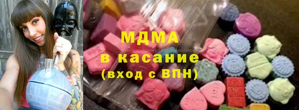 МДПВ Гусь-Хрустальный